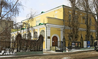 Государственный музей К.А.Федина