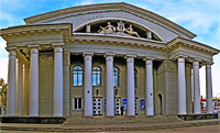 Саратовский Академический Театр оперы и балета