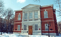 Художественный музей имени А.Н.Радищева