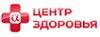 Альфа