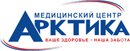 Медицинский центр Арктика