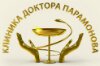 Парамонов