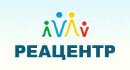 Реацентр медицинский центр